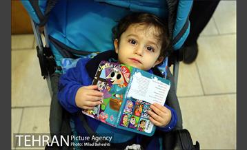 ۲۷ آبان؛ روز کتاب خوانی 17