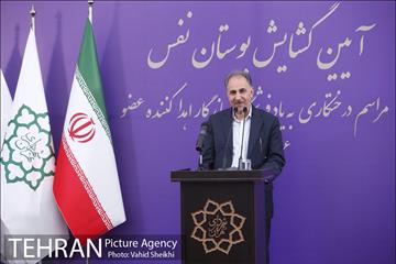 آیین "کاشت نهال به یاد فرشتگان ماندگار اهدا عضو" با حضور شهردار تهران 6