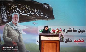 مراسم چهارمین سالگرد شهادت سردار حاج قاسم سلیمانی 31