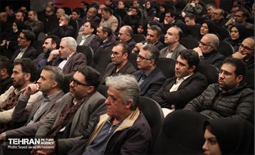 جشن شهرسازی 20