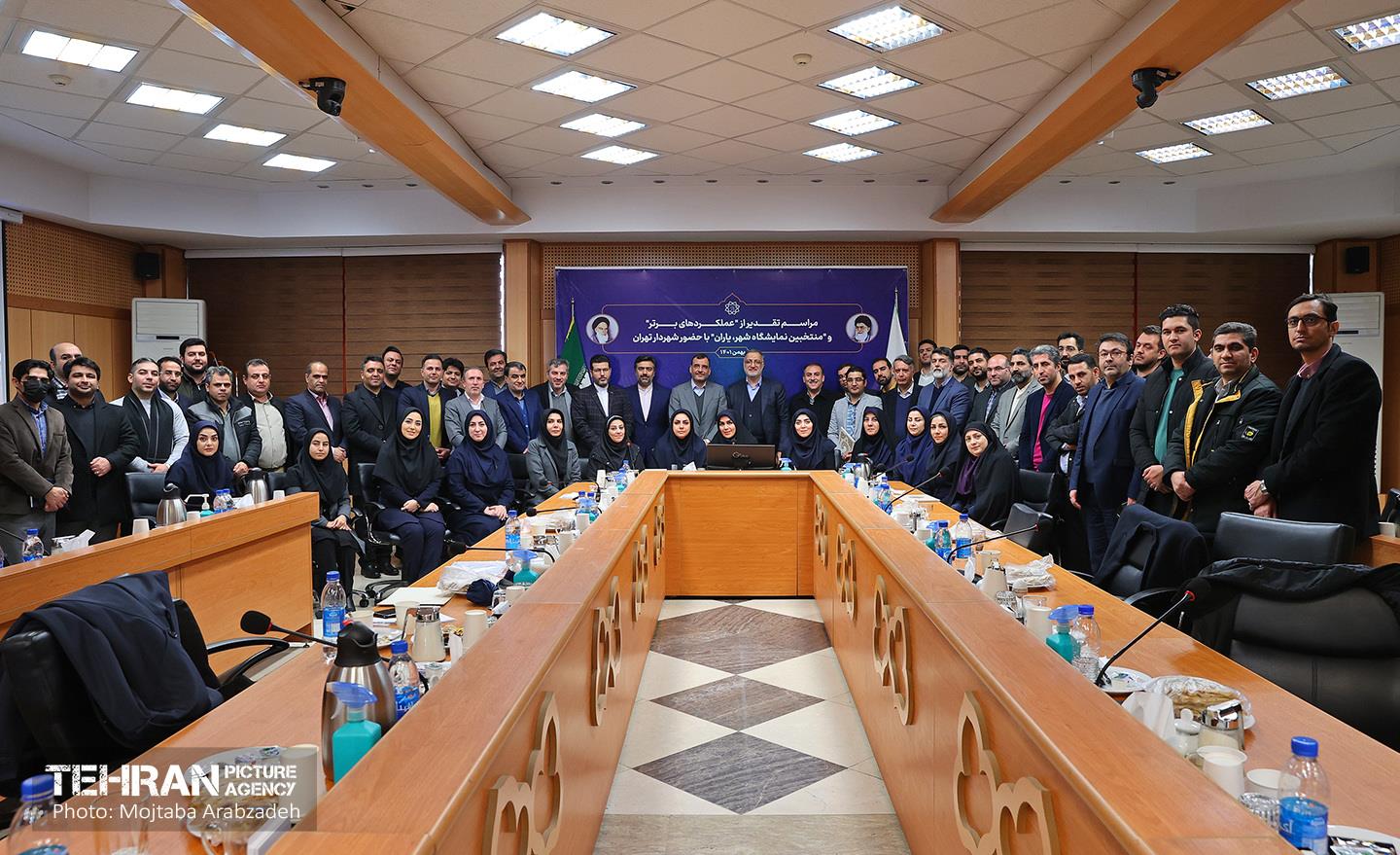 مراسم تقدیر از عملکردهای برتر و منتخبین نمایشگاه شهر-یاران 35