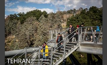 هوای پاک تهران 23