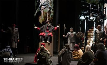 نمایش "هفتاد و سه" 22