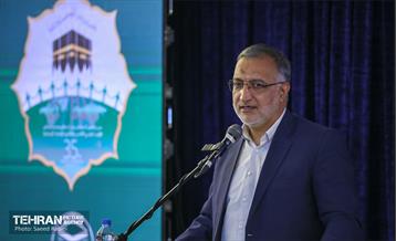 سی و پنجمین کنفرانس بین‌المللی وحدت اسلامی 14