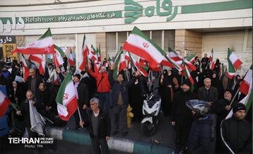 اجتماع مردم تهران در محکومیت اقدامات تروریستی اغتشاشگران 42