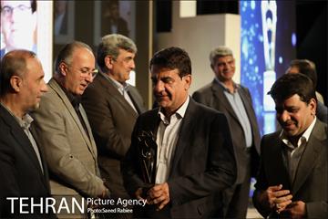 اولین همایش مدیران برتر شهر ارتباطی تهران