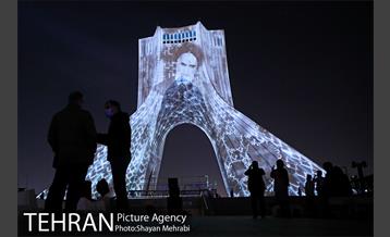 ویدئومپینگ و نور افشانی میدان آزادی به مناسب سالروز پیروزی انقلاب اسلامی 10