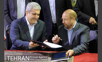 آئین امضای تفاهم نامه حمایت از توسعه اقتصاد دانش بنیان شهر تهران 25