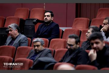رویداد آموزشی سینما، توسعه 18