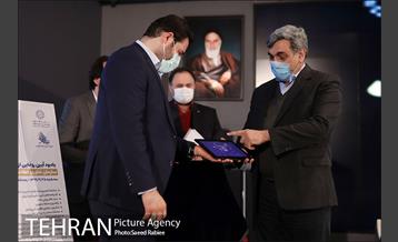 مراسم رونمایی از سامانه یکپارچه خدمات پرداخت شهری 19