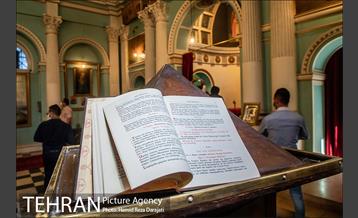 کلیسای ارتدکس یونانی 18