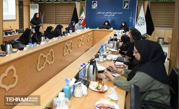 نشست خبری مشاور امور بانوان شهردار تهران 2