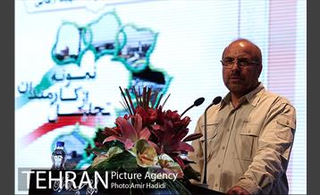 مراسم تجلیل از کارمندان نمونه شهرداری تهران 35