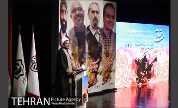 راویان مقاومت 9