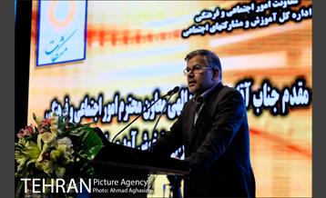 آیین اختتامیه پنجمین جشنواره مشکات 27