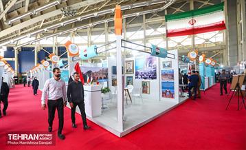 چهارمین روز نمایشگاه شهرهای خواهرخوانده و توانمندی های مدیریت شهری تهران -2