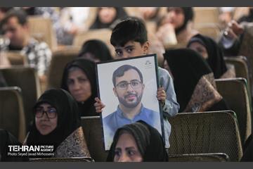 آیین بزرگداشت «یلان غیرتی انقلاب اسلامی» 30