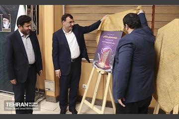 امید ئ افتخار 7
