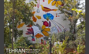 بوستان پدر 13