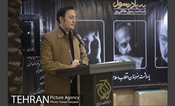 آئین بزرگداشت رسول ملاقلی پور‎ 13