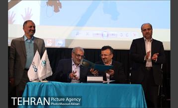 رونمایی پیراهن تیم ملی والیبال 11