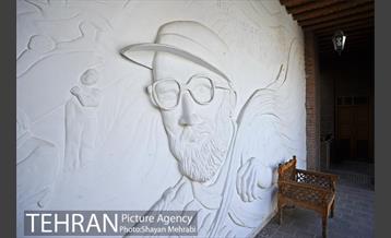 خانه موزه شهید چمران 38