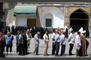 انتخابات چهاردهمین دوره ریاست جمهوری - حرم حضرت عبدالعظیم حسنی(ع) 7