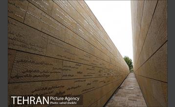 باغ موزه انقلاب اسلامی و دفاع مقدس 36