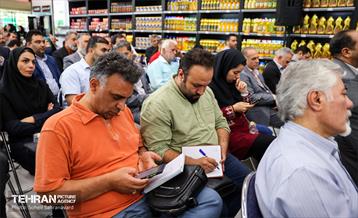 آیین آغاز فروش غیرحضوری کالاهای اساسی در سامانه شهرزاد 26