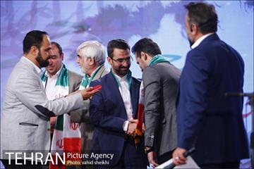 جشن ملی پرچم 5