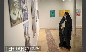 بازدید مدیران شهری و اعضای شورای شهر تهران از نمایشگاه تهران از منظر هنرمندان-3 38