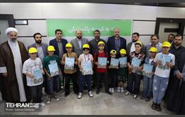مدرسه تابستانی نشاط و تعالی 1