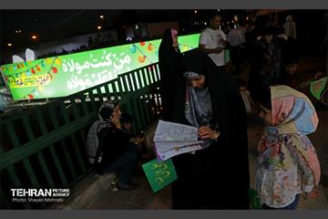 جشن ۱۰ کیلومتری غدیر 31