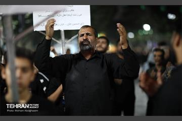 عزاداری ایام مسلمیه در حرم مطهر حضرت عبدالعظیم(ع) 63