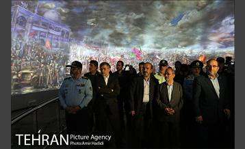 آیین افتتاح رسمی و بهره برداری از سراسر نمای مقاومت 15