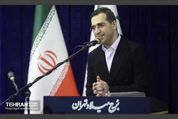 برگزاری مراسم روز پزشک با حضور شهردار تهران 18
