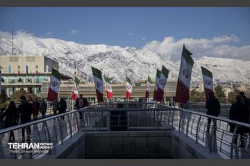 هوای پاک تهران 41