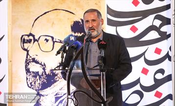 بزرگداشت سالروز شهادت دکتر مصطفی چمران 22