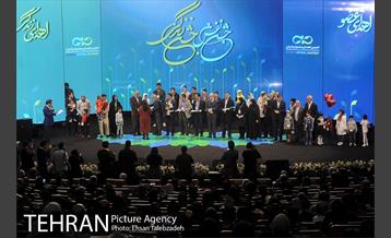 چهاردهمین همایش اهدای عضو "جشن نفس" 32