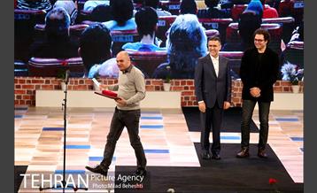 مراسم اختتامیه سی و پنجمین جشنواره فیلم فجر‎ 2