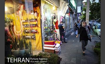 تهران، روزمرگی 15