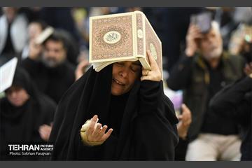 مراسم احیای شب بیست‌ و سوم در مصلی امام خمینی(ره) 14