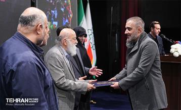 همایش «شهر آرمانی» 15