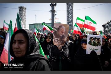 اجتماع «دختران جان‌فدای ایران»