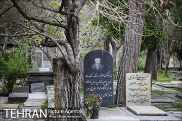 گورستان ظهیرالدوله 21
