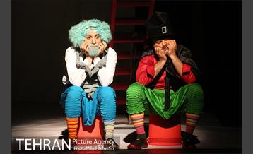 نمایش مخ پریشون های شلم‎ 13