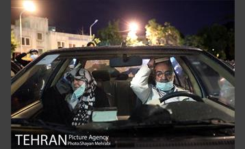 مراسم احیای شب نوزدهم در مسجد امام صادق(ع) 37