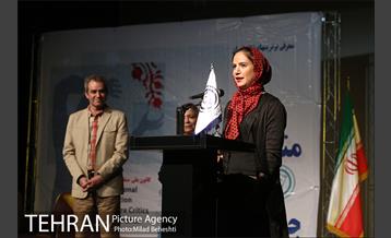 پانزدهمین جشن سالانه کانون منتقدان تئاتر ایران‎ 17