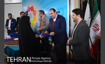 تقدیر از همکاران نویسنده و رونمایى از دوهفته نامه همگامان 29