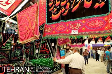 استقبال از نمایشگاه فرهنگی عطر سیب 9